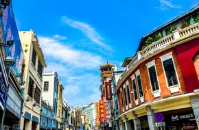 Shangxiajiu Pedestrian Street