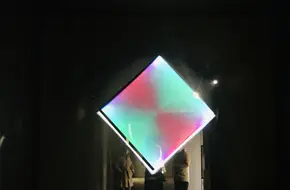 Aike Gallery