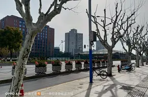 World Expo Grand Stage