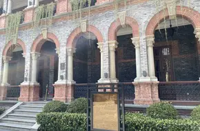 Si'Nan Humanities Memorial Hall
