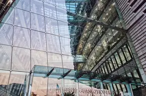 Guangzhou Library