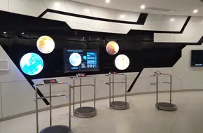 Shanghai Children'S Museum