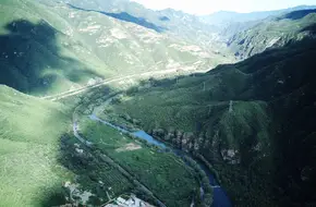 Dancing Mountains And Waters