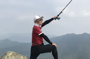 Kai Kung Leng