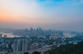 Nanshan One Tree Hill