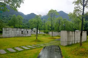 Geleshan Martyrs Cemetery