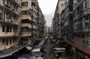 Shanghai Street