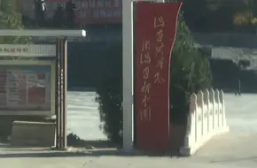 Xiayunling Township