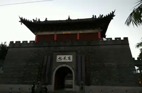 Ten Thousand Scenery Tower