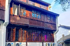 Zhuangxing Old Street