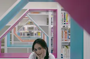 Pingshan Library