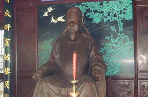 Qin Yubo Memorial Hall