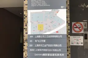 Landscape Heritage Gallery