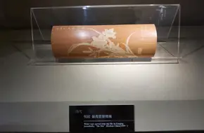 Jiading Bamboo Carving Museum