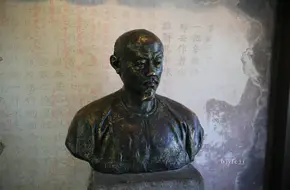 Cao Xueqin Memorial Hall