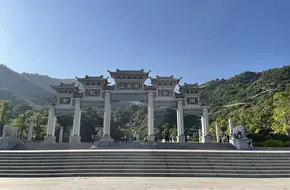 Yangtai Mountain Forest Park - Hiking Square