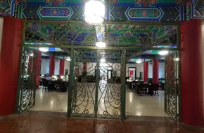Former Site Of Shanghai Library