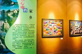 Miyun Museum