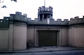 Kuomintang Songhu Police Headquarters