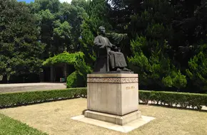 Lu Xun Statue