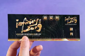Shajing Performing Arts Center