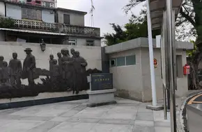 Zhongying Street Admonitory Bell