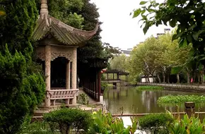Zhuxi Garden