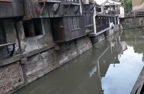Ancient Town'S Old Eight Features