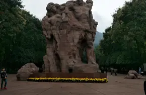 Cemetery Of Revolutionary Martyrs