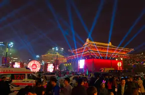 Zhenguan Cultural Square