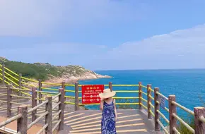 Xiaomeisha Ocean World - Turtle Island