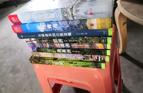 HongSheng Leisure Farm