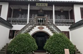 Book Depository