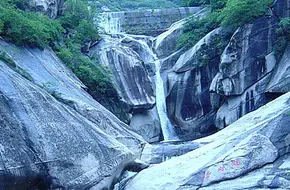 Jingdu First Falls