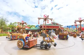 Woody'S Roundup