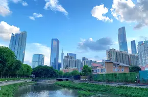 Zhujiang Park