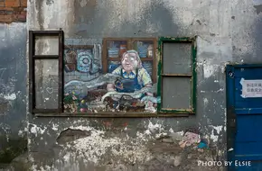 Xiahao Old Street