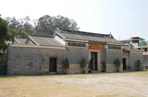 Sun Tin Doctor'S Mansion