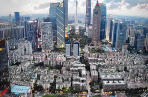 Zhujiang New Town