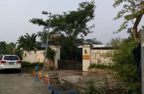 Shiyi Tea House