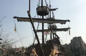 Dry Duck Dock
