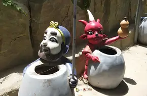 Journey To The West Kingdom · Journey To The West Theme Park