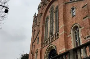 Earthquake Science Museum