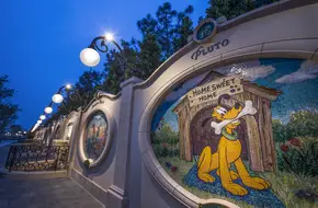 Garden Of The Twelve Friends