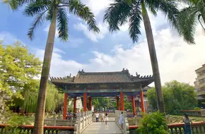 Ten Thousand Scenery Tower