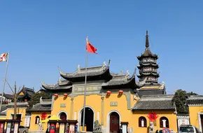 Yuanying Pagoda