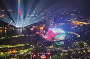 Guangzhou Chow Tai Fook Financial Center