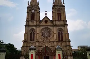 Sacred Heart Tower
