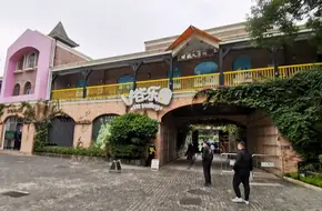 Gankeng Museum