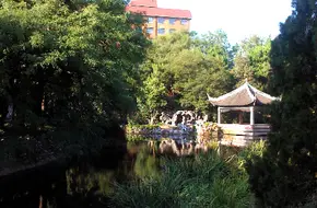 Ye Jia Garden